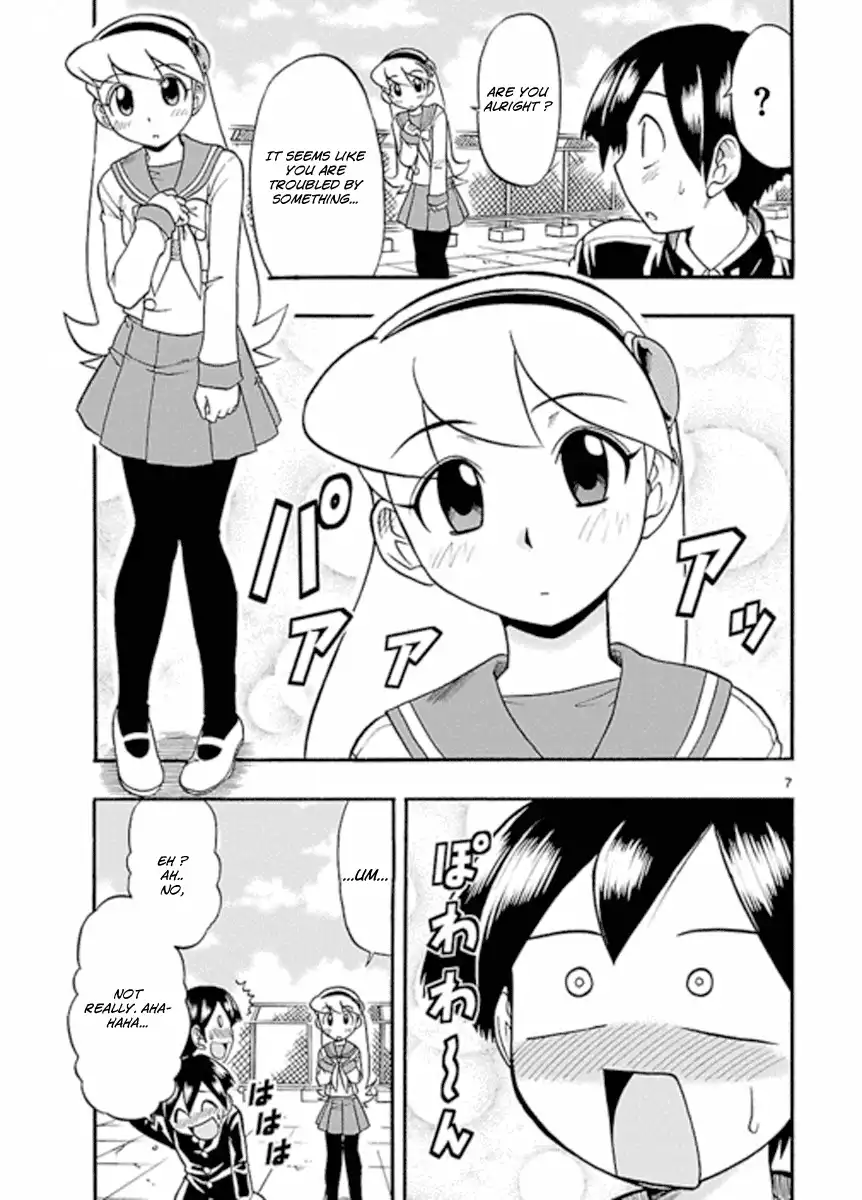 Mahou no Iroha Chapter 4 7